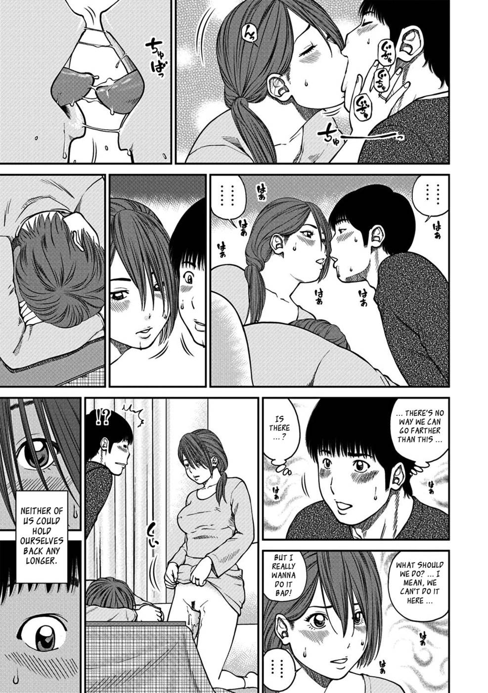 Hentai Manga Comic-33 Year Old Unsatisfied Wife-Chapter 5-Under The Kotatsu-10